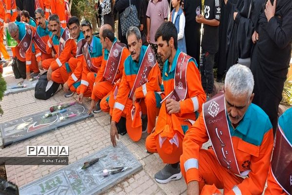 مراسم بدرقه خادمین اربعین حسینی