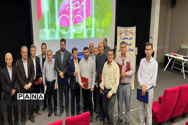 تجلیل از خبرنگاران در نور