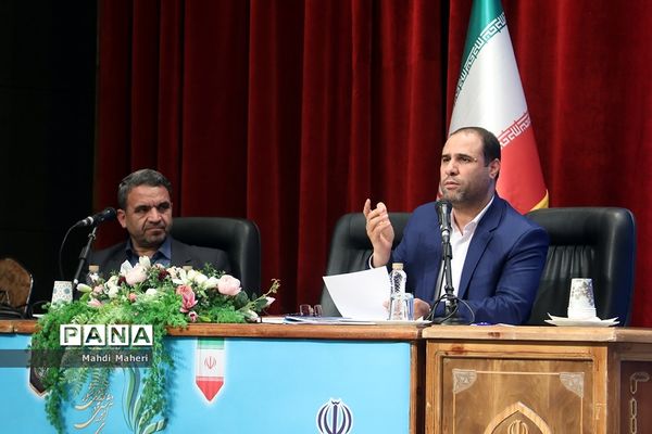 دومین روز سی و هفتمین اجلاس مدیران و روسای آموزش و پرورش کشور