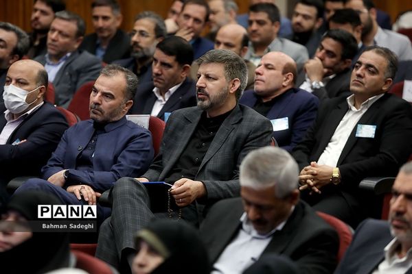 دومین روز سی و هفتمین اجلاس مدیران و روسای آموزش و پرورش کشور