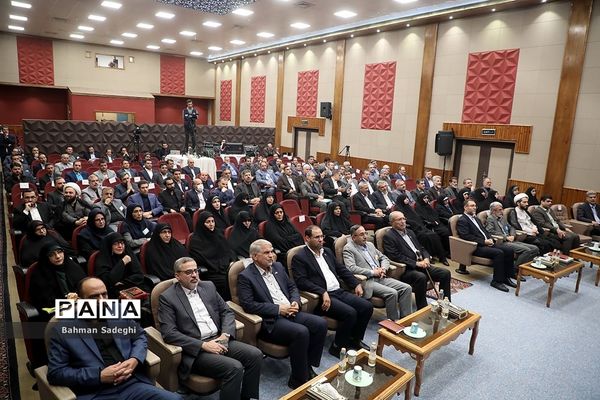 دومین روز سی و هفتمین اجلاس مدیران و روسای آموزش و پرورش کشور