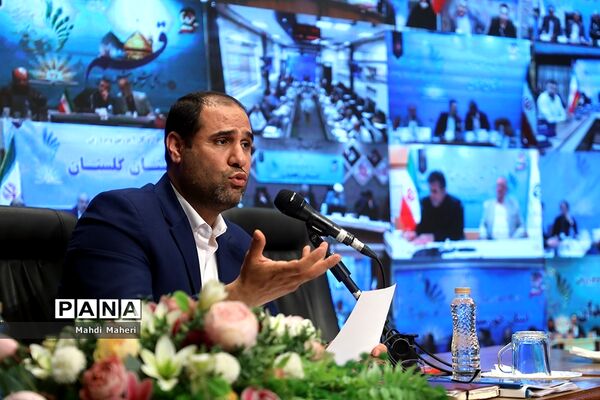 دومین روز سی و هفتمین اجلاس مدیران و روسای آموزش و پرورش کشور