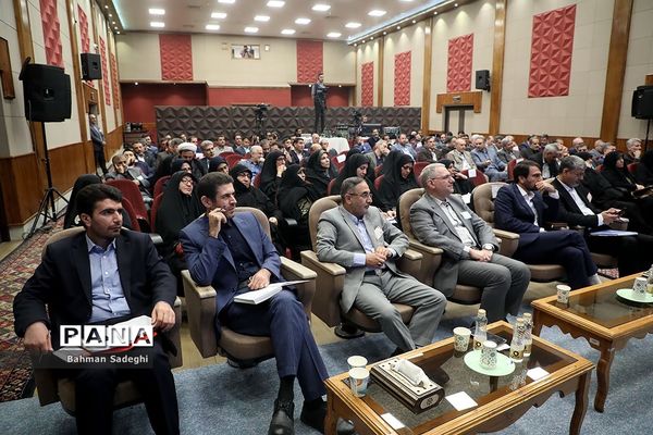 دومین روز سی و هفتمین اجلاس مدیران و روسای آموزش و پرورش کشور