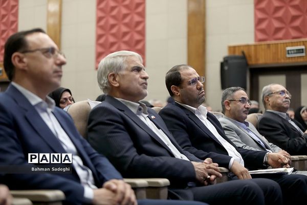 دومین روز سی و هفتمین اجلاس مدیران و روسای آموزش و پرورش کشور