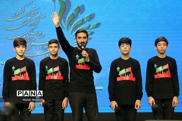 دومین روز سی و هفتمین اجلاس مدیران و روسای آموزش و پرورش کشور