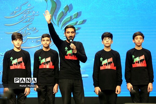 دومین روز سی و هفتمین اجلاس مدیران و روسای آموزش و پرورش کشور
