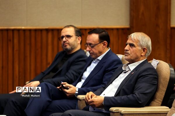 دومین روز سی و هفتمین اجلاس مدیران و روسای آموزش و پرورش کشور