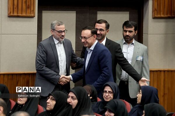 دومین روز سی و هفتمین اجلاس مدیران و روسای آموزش و پرورش کشور
