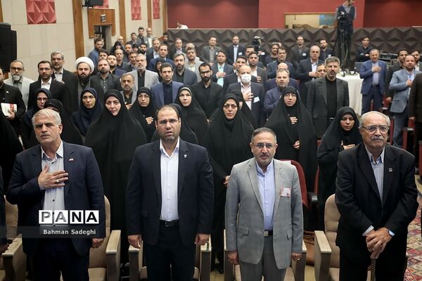 دومین روز سی و هفتمین اجلاس مدیران و روسای آموزش و پرورش کشور