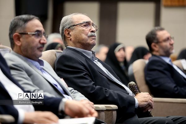 دومین روز سی و هفتمین اجلاس مدیران و روسای آموزش و پرورش کشور