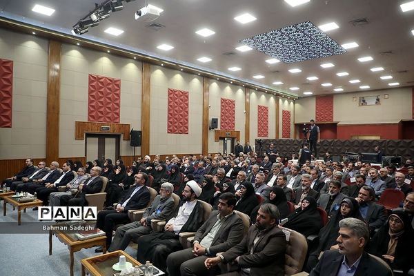 دومین روز سی و هفتمین اجلاس مدیران و روسای آموزش و پرورش کشور