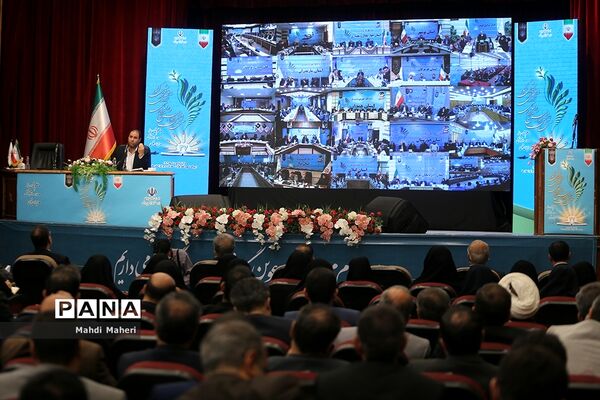 دومین روز سی و هفتمین اجلاس مدیران و روسای آموزش و پرورش کشور