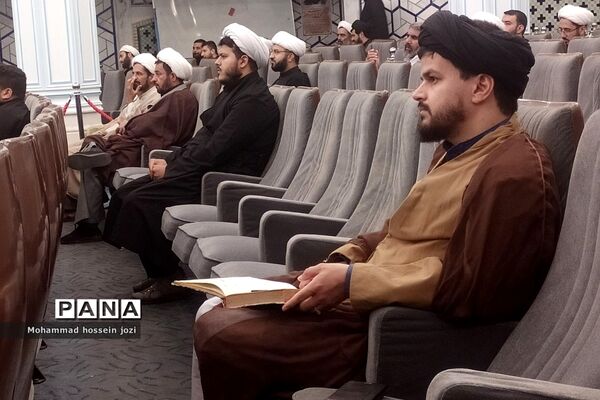 برگزاری دوره جامع «مبلّغین اربعین» در قم