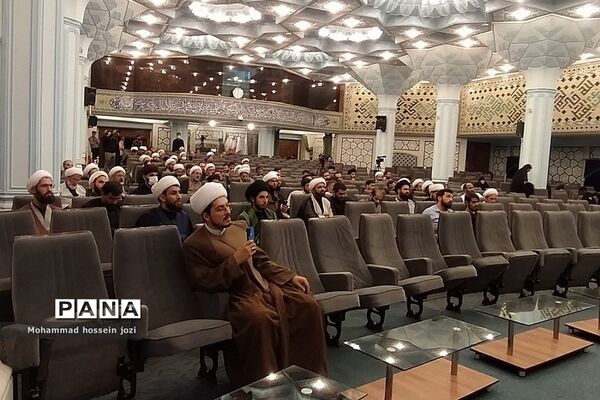 برگزاری دوره جامع «مبلّغین اربعین» در قم