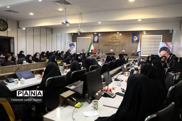 جلسه پایانی دوره کارگاه دانش‌افزایی و دوره ضمن خدمت مدل مبارزه با جریان های تکفیری