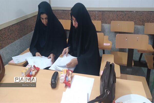 برگزاری ششمین جشنواره دانایی و توانایی ناحیه۴ مشهد