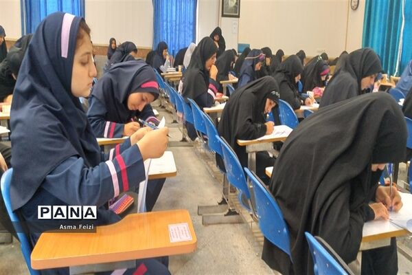 برگزاری ششمین جشنواره دانایی و توانایی ناحیه۴ مشهد