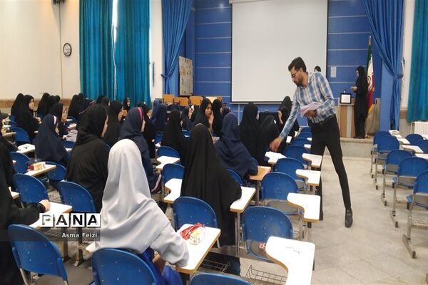 برگزاری ششمین جشنواره دانایی و توانایی ناحیه۴ مشهد