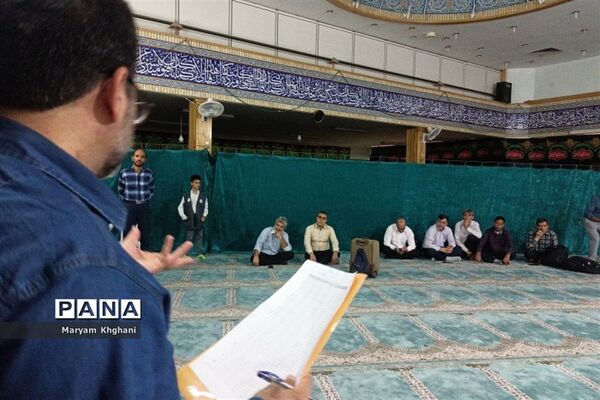 نخستین اردوی معلم محور راویان و راهیان پیشرفت توسط سازمان بسیج فرهنگیان استان فارس