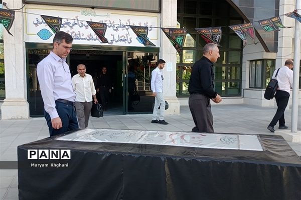 نخستین اردوی معلم محور راویان و راهیان پیشرفت توسط سازمان بسیج فرهنگیان استان فارس