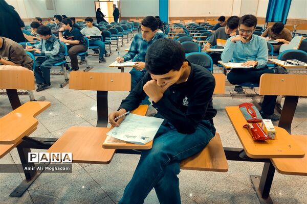 ششمین دوره از جشنواره «دانایی و توانایی»