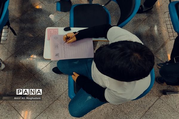 ششمین دوره از جشنواره «دانایی و توانایی»