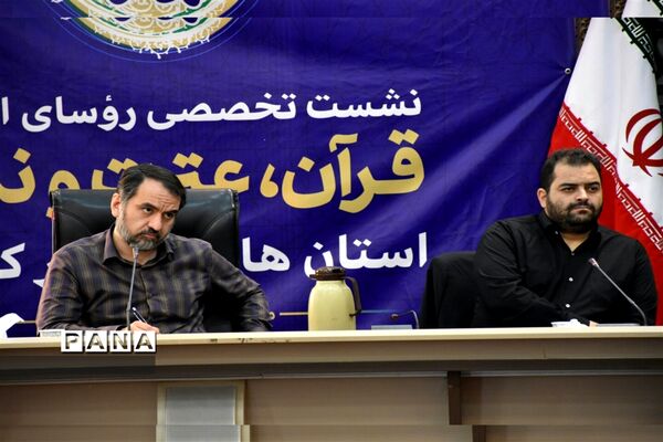 برگزاری جلسه بسیج فرهنگیان در راستای تبیین اهداف انقلاب اسلامی
