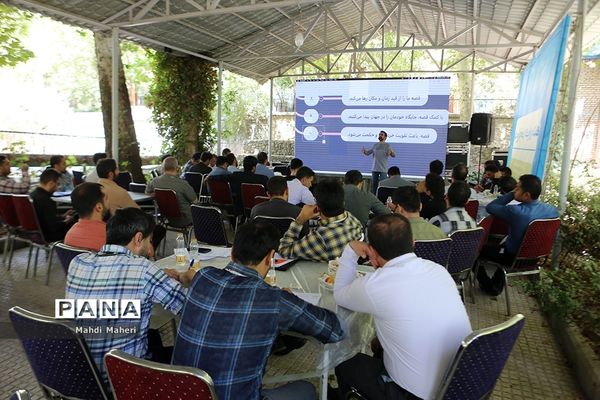 رویداد توانمندسازی مربیان تربیت اردویی