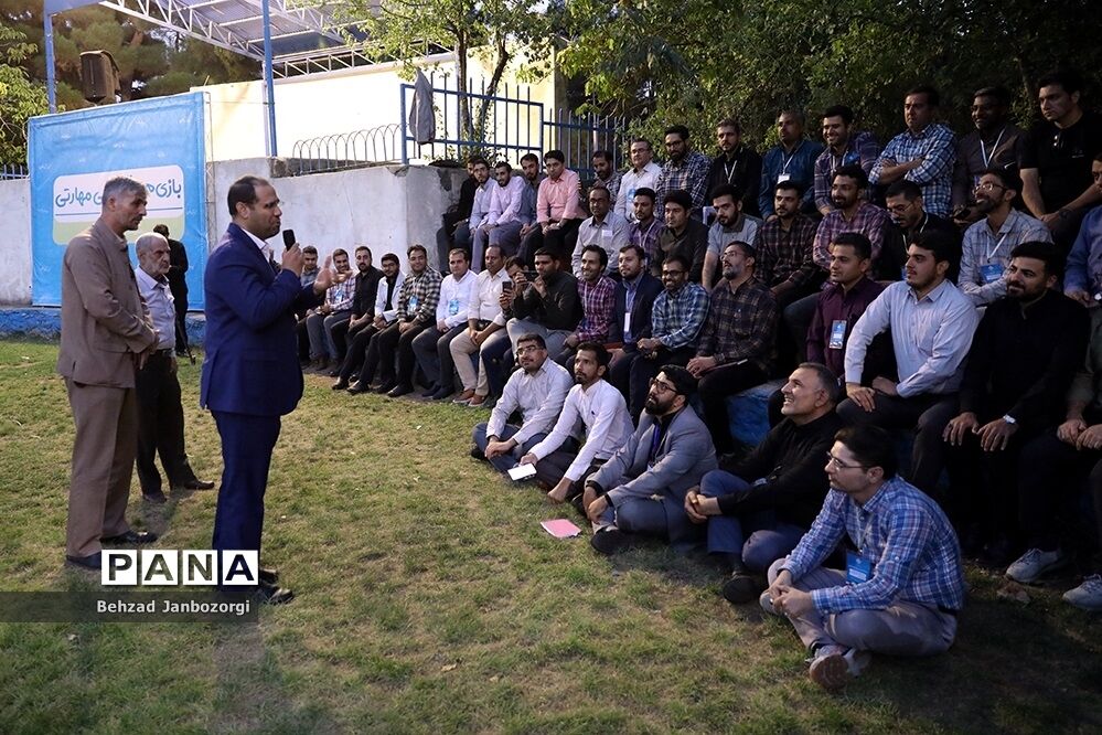رویداد توانمندسازی مربیان تربیت اردویی