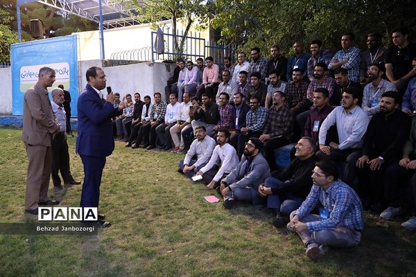 رویداد توانمندسازی مربیان تربیت اردویی