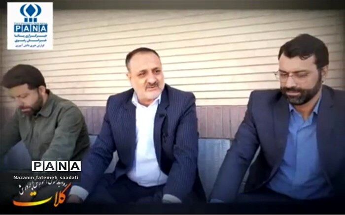 بازدید مدیر آموزش و پرورش شهرستان کلات از طرح شهید عجمیان/فیلم