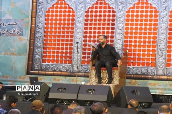 گرامیداشت شهدای مدافع امنیت در شهرستان بجنورد