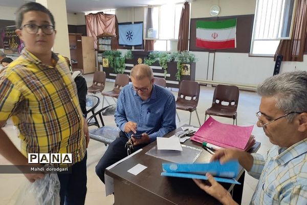 پروژه مهر و روند تجهیز و آماده‌سازی در دبیرستان شهید بهشتی رودهن