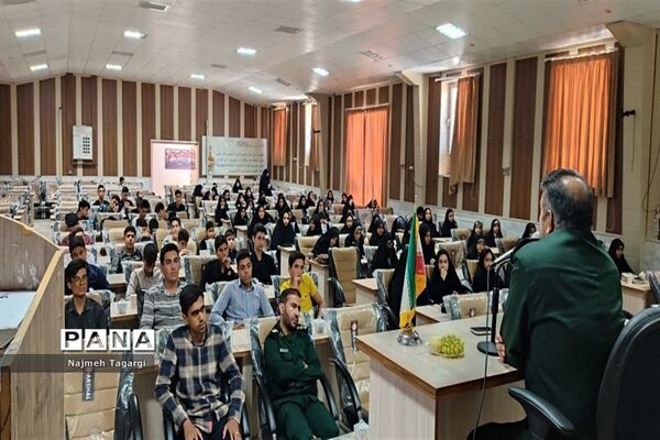 اختتامیه دوره یاوران ولایت شهرستان مه‌ولات