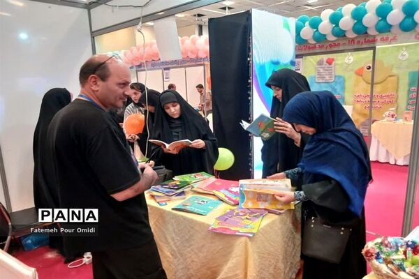 نمایشگاه یارستان کودکستان درکانون پرورش فکری کودکان و نوجوانان