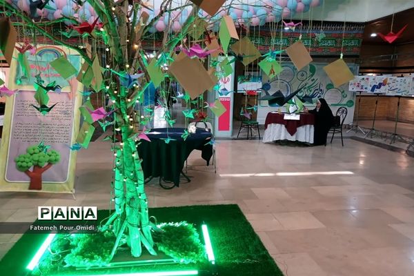 نمایشگاه یارستان کودکستان درکانون پرورش فکری کودکان و نوجوانان