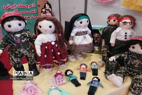 نمایشگاه یارستان کودکستان درکانون پرورش فکری کودکان و نوجوانان