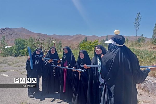 اردوی تربیتی نیلوفرانه در منطقه تفریحی وسف قم