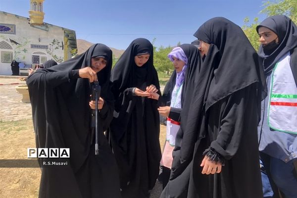 اردوی تربیتی نیلوفرانه در منطقه تفریحی وسف قم