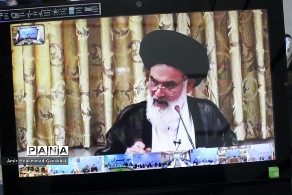 سی و هفتمین اجلاس مدیران و روسای آموزش و پرورش استان بوشهر