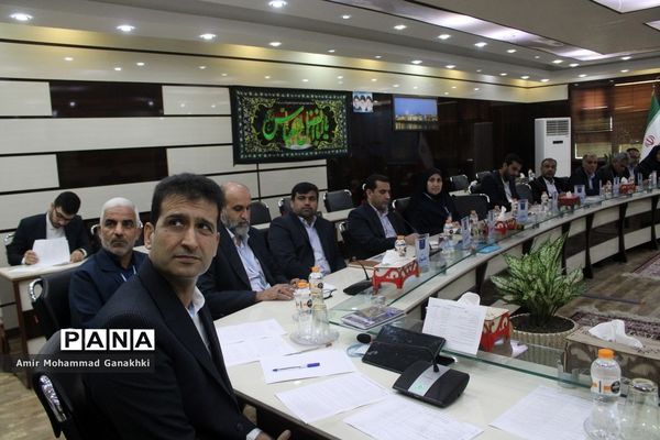 سی و هفتمین اجلاس مدیران و روسای آموزش و پرورش استان بوشهر