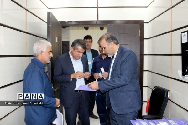 سی و هفتمین اجلاس مدیران و روسای آموزش و پرورش استان بوشهر