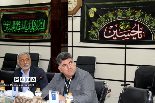 سی و هفتمین اجلاس مدیران و روسای آموزش و پرورش استان بوشهر