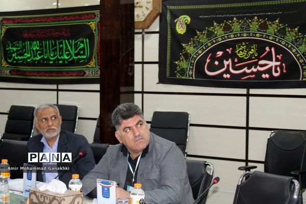 سی و هفتمین اجلاس مدیران و روسای آموزش و پرورش استان بوشهر