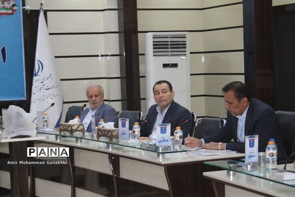 سی و هفتمین اجلاس مدیران و روسای آموزش و پرورش استان بوشهر