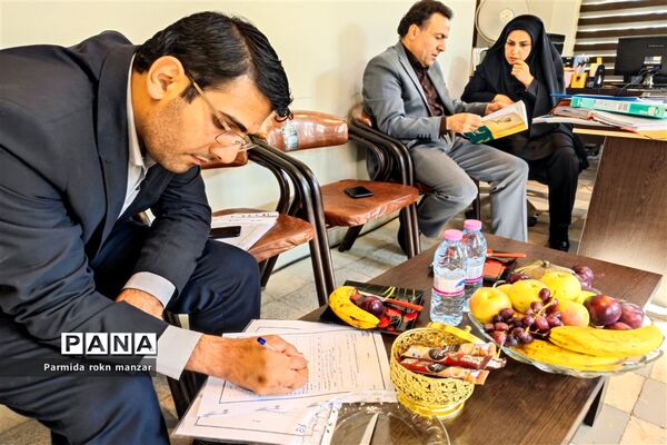 بازدید ارزیابان وزارتی ازکانون فرهنگی تربیتی ناحیه (۲) شیراز