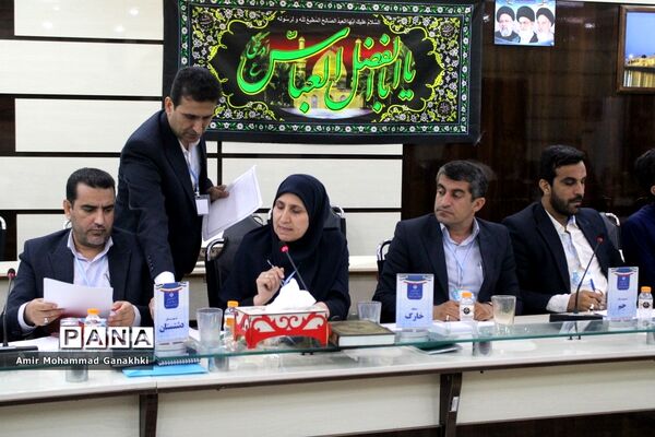 سی و هفتمین اجلاس مدیران و روسای آموزش و پرورش استان بوشهر-3