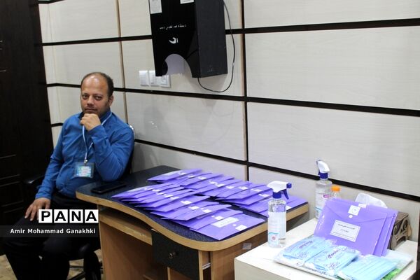 سی و هفتمین اجلاس مدیران و روسای آموزش و پرورش استان بوشهر-3