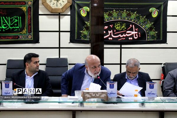 سی و هفتمین اجلاس مدیران و روسای آموزش و پرورش استان بوشهر-3