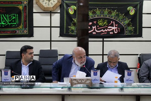سی و هفتمین اجلاس مدیران و روسای آموزش و پرورش استان بوشهر-3